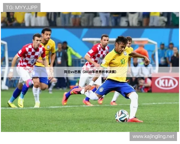 世界杯视频回播(世界杯视频回放)世界杯体育论坛 世界杯视频回播(世界杯视频回放)世界杯体育论坛