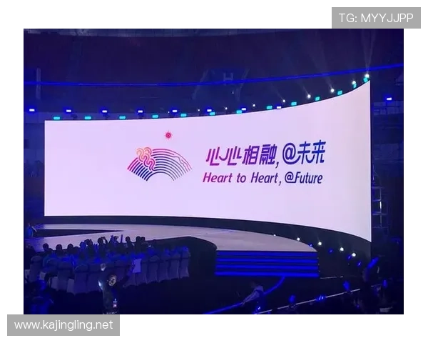 亚运会口号搞笑世界杯体育论坛